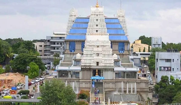 ISKCON Temple